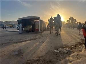 Rota Yapım Foto Galeri