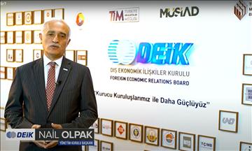DEİK Nedir?