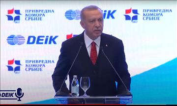DEİK Sırbistan-Türkiye İş Forumu