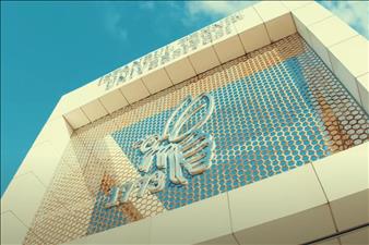 İTÜ 2021-2022 Akademik Yılı Açılış Töreni Kısa Filmi